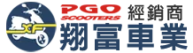 翔富車業